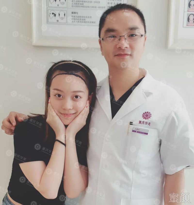 https://img.miyanlife.com/mnt/timg/190509/11495UC5-15.jpg