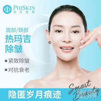 https://img.miyanlife.com/mnt/timg/190510/1055363552-15.jpg