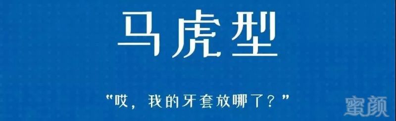 https://img.miyanlife.com/mnt/timg/190511/1221442315-0.jpg