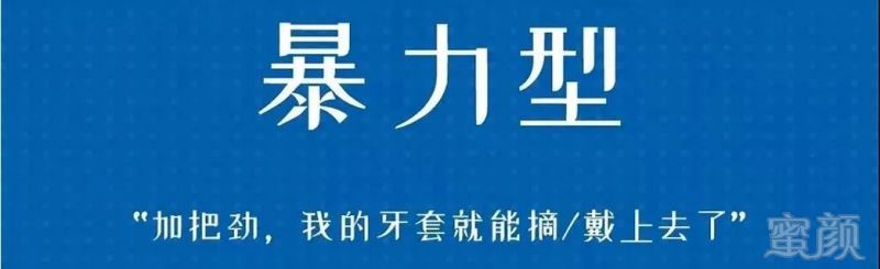 https://img.miyanlife.com/mnt/timg/190511/122144KA-5.jpg