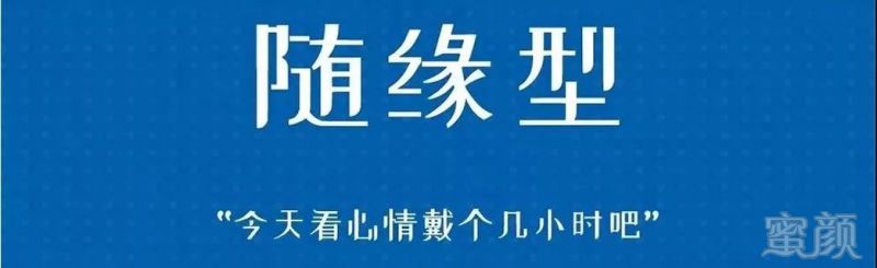 https://img.miyanlife.com/mnt/timg/190511/1221451J8-6.jpg