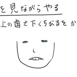 https://img.miyanlife.com/mnt/timg/190511/124U342U-0.jpg