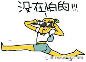 https://img.miyanlife.com/mnt/timg/190513/1105524432-0.jpg