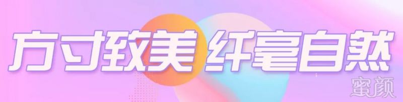 https://img.miyanlife.com/mnt/timg/190515/1120405631-0.jpg