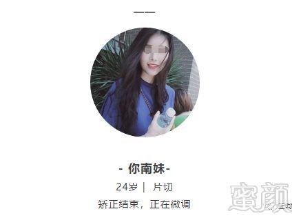 https://img.miyanlife.com/mnt/timg/190515/1139231G0-0.jpg