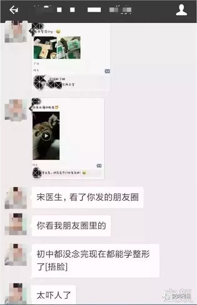 https://img.miyanlife.com/mnt/timg/190516/1231034230-8.jpg