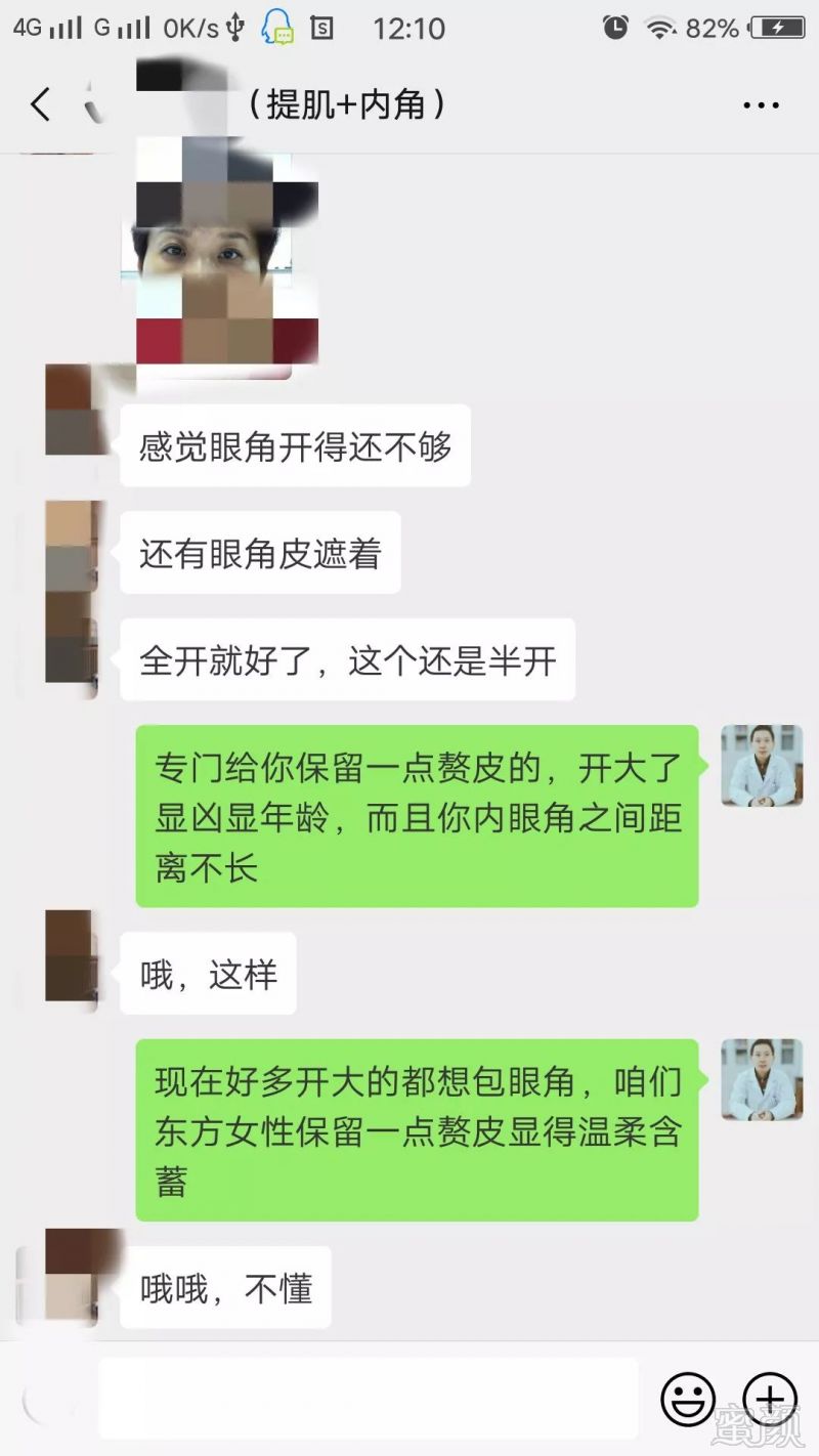 案例图片