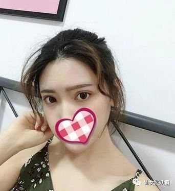 https://img.miyanlife.com/mnt/timg/190520/1103503E2-2.jpg