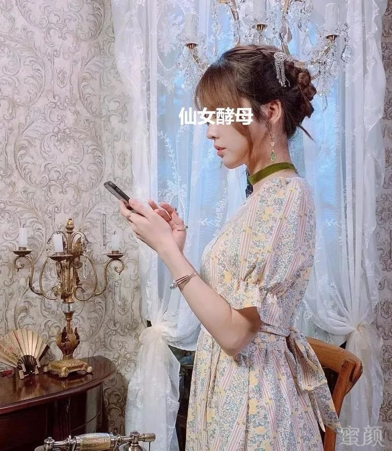 https://img.miyanlife.com/mnt/timg/190520/11323J919-0.jpg