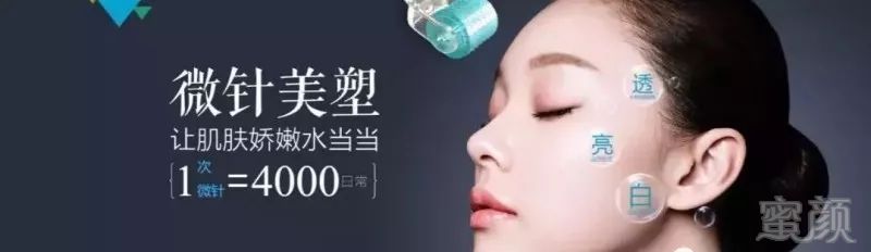 https://img.miyanlife.com/mnt/timg/190522/1151152057-0.jpg