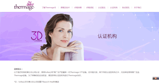 https://img.miyanlife.com/mnt/timg/190522/1154091933-13.jpg