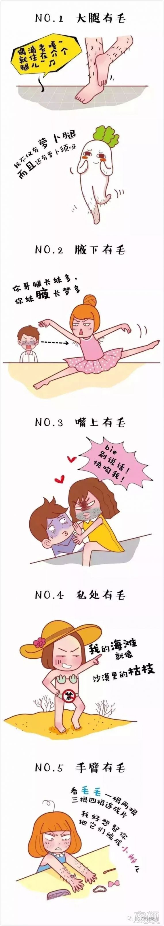 https://img.miyanlife.com/mnt/timg/190522/120130D52-2.jpg