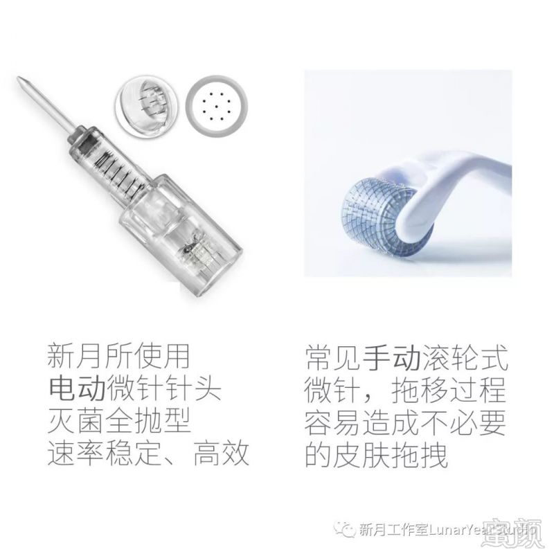 https://img.miyanlife.com/mnt/timg/190525/1154363024-3.jpg