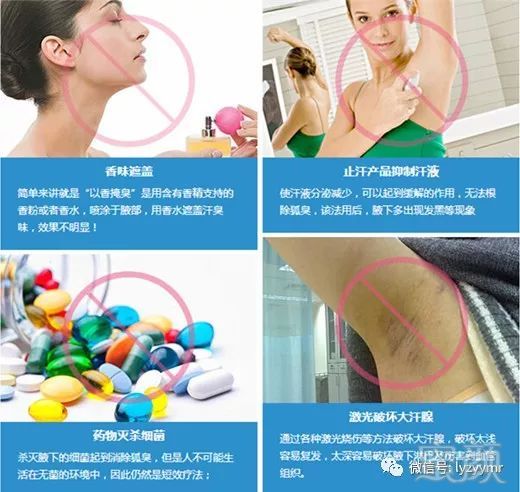 https://img.miyanlife.com/mnt/timg/190527/110I2I27-6.jpg