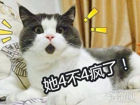 https://img.miyanlife.com/mnt/timg/190527/1131194236-0.jpg