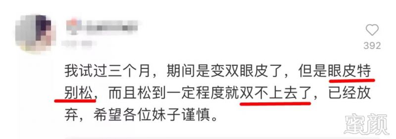 https://img.miyanlife.com/mnt/timg/190527/1131226115-6.jpg