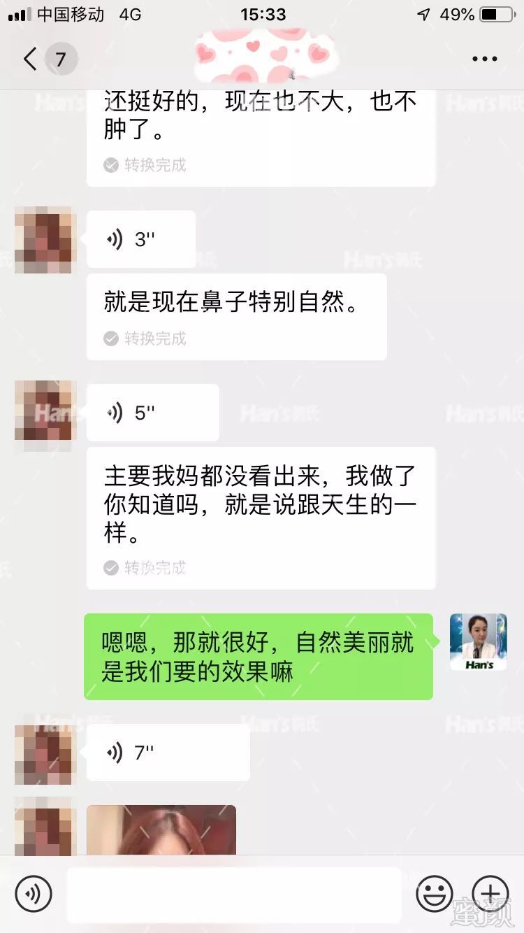 https://img.miyanlife.com/mnt/timg/190528/110F92440-0.jpg