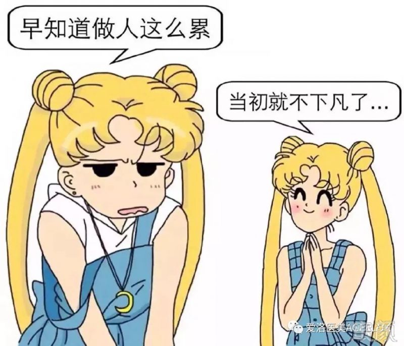 https://img.miyanlife.com/mnt/timg/190528/1145352E6-1.jpg