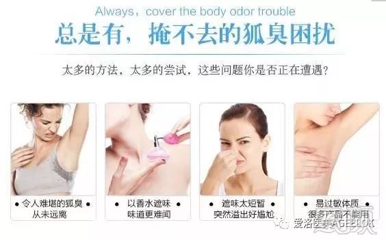 https://img.miyanlife.com/mnt/timg/190528/11453943A-14.jpg