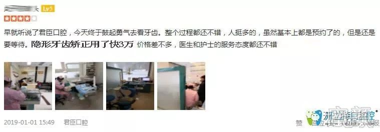 https://img.miyanlife.com/mnt/timg/190528/1154124U8-1.jpg