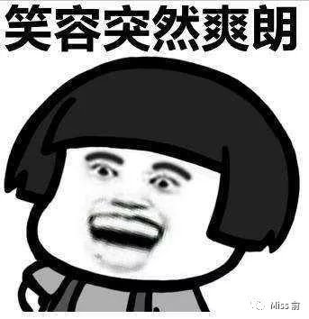 https://img.miyanlife.com/mnt/timg/190528/1225253537-10.jpg