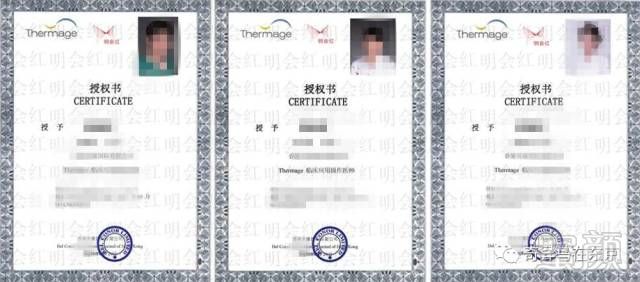 https://img.miyanlife.com/mnt/timg/190530/11313160J-7.jpg