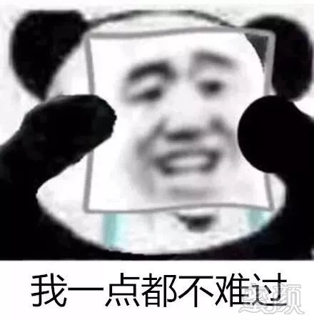 https://img.miyanlife.com/mnt/timg/190530/1141145955-0.jpg