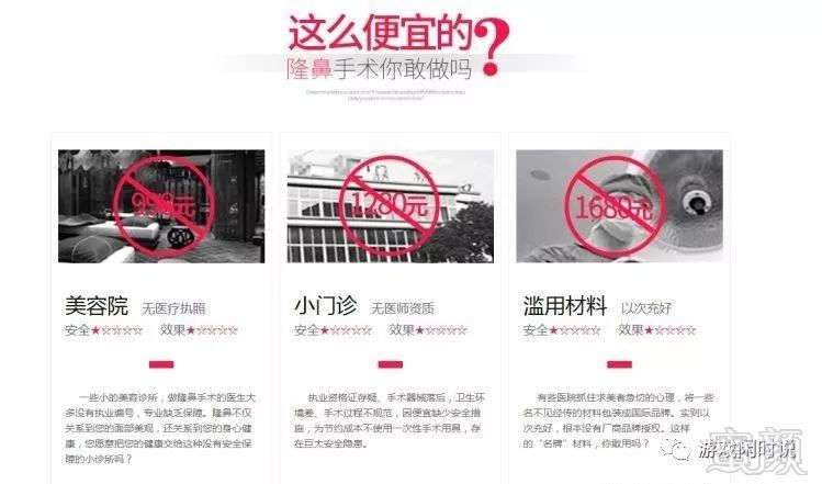https://img.miyanlife.com/mnt/timg/190530/124413F47-1.jpg