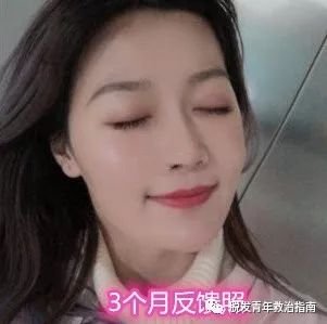 https://img.miyanlife.com/mnt/timg/190531/11445AF9-3.jpg