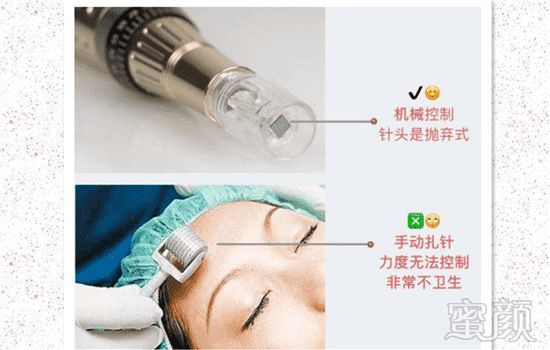 https://img.miyanlife.com/mnt/timg/190601/1054055917-0.jpg