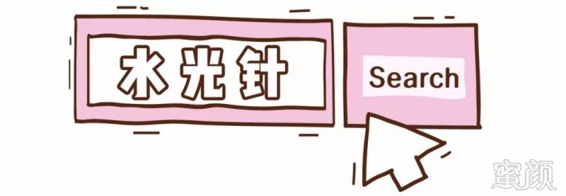 https://img.miyanlife.com/mnt/timg/190603/113321J04-8.jpg