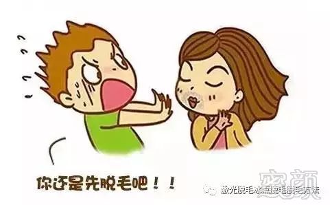 https://img.miyanlife.com/mnt/timg/190604/102A351M-0.jpg