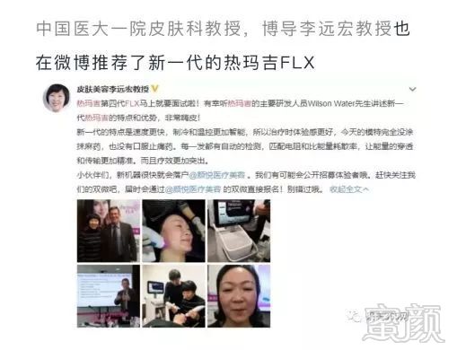 https://img.miyanlife.com/mnt/timg/190607/0941154U3-5.jpg