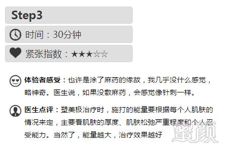 https://img.miyanlife.com/mnt/timg/190607/0955003J9-4.jpg