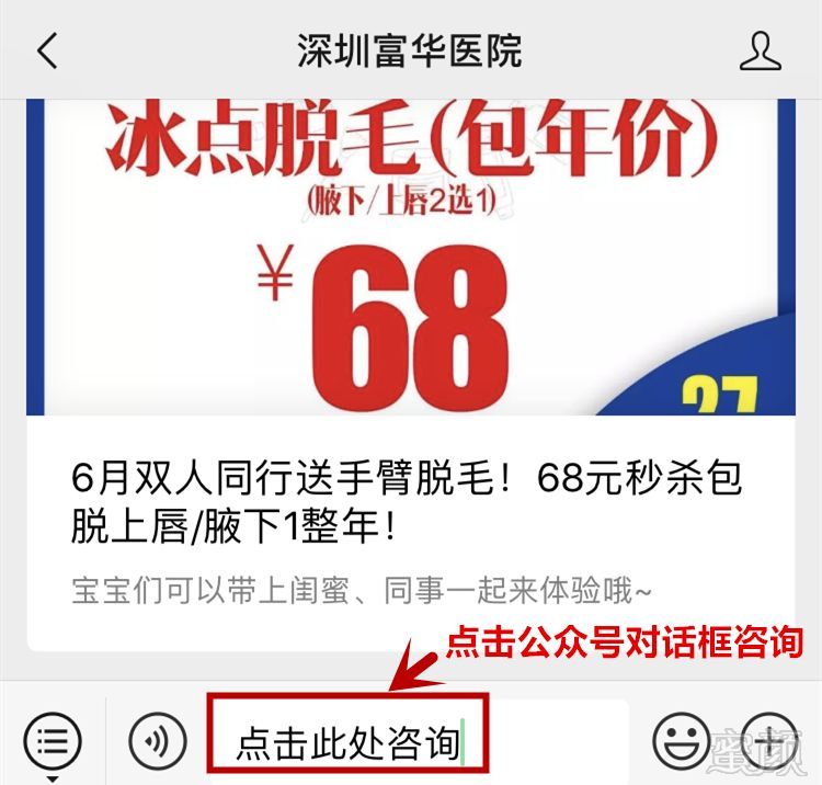 https://img.miyanlife.com/mnt/timg/190608/10405C305-2.jpg