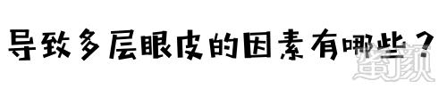 https://img.miyanlife.com/mnt/timg/190610/112000D56-0.jpg