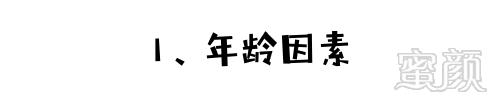 https://img.miyanlife.com/mnt/timg/190610/1120011N3-1.jpg