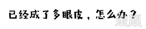 https://img.miyanlife.com/mnt/timg/190610/1120021053-7.jpg