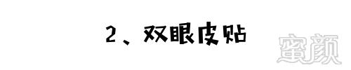https://img.miyanlife.com/mnt/timg/190610/1120022I8-3.jpg