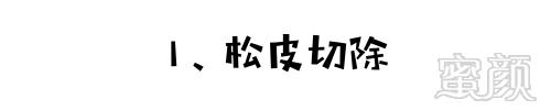 https://img.miyanlife.com/mnt/timg/190610/1120025H5-8.jpg