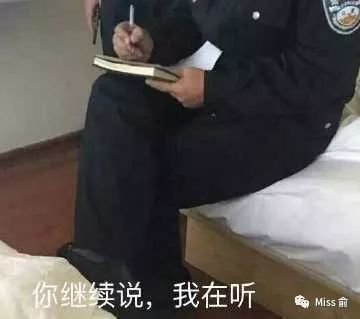 https://img.miyanlife.com/mnt/timg/190612/1335431123-2.jpg