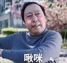 https://img.miyanlife.com/mnt/timg/190612/133543L91-1.jpg