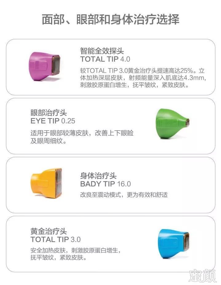 https://img.miyanlife.com/mnt/timg/190613/12022415Q-3.jpg