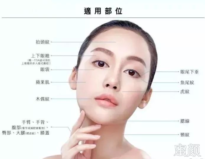 https://img.miyanlife.com/mnt/timg/190613/1202246153-4.jpg