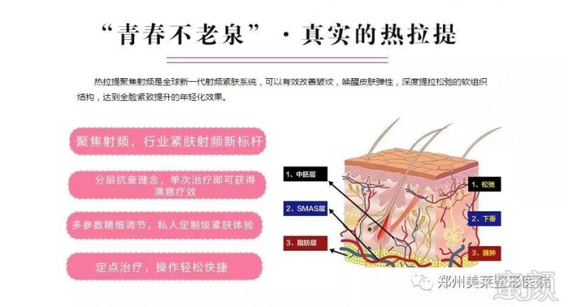https://img.miyanlife.com/mnt/timg/190614/13134W0P-14.jpg