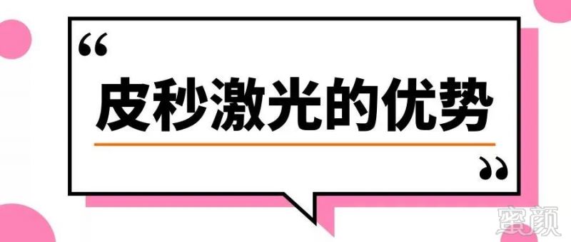 https://img.miyanlife.com/mnt/timg/190621/1143361061-6.jpg