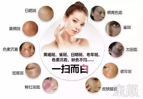 https://img.miyanlife.com/mnt/timg/190621/1143362015-4.jpg