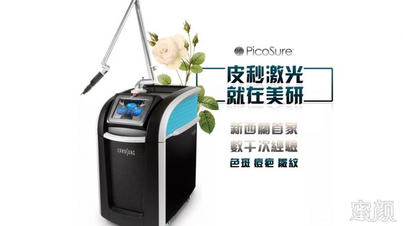 https://img.miyanlife.com/mnt/timg/190624/11521Q150-5.jpg
