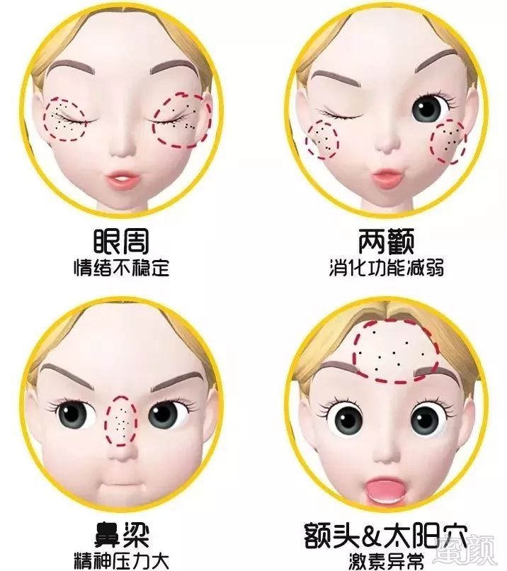 https://img.miyanlife.com/mnt/timg/190625/115H45110-7.jpg
