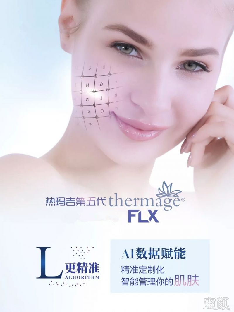https://img.miyanlife.com/mnt/timg/190625/121P12T2-6.jpg